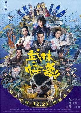 136大但人文艺术